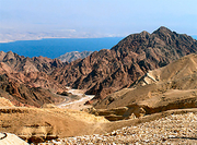 Bucht von Eilat - Foto: Datafox - GFDL